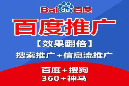 百度包年竞价策略优化：提高投资回报率